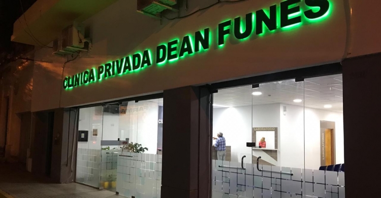 s_0_clinica-privada-dean-funes-2